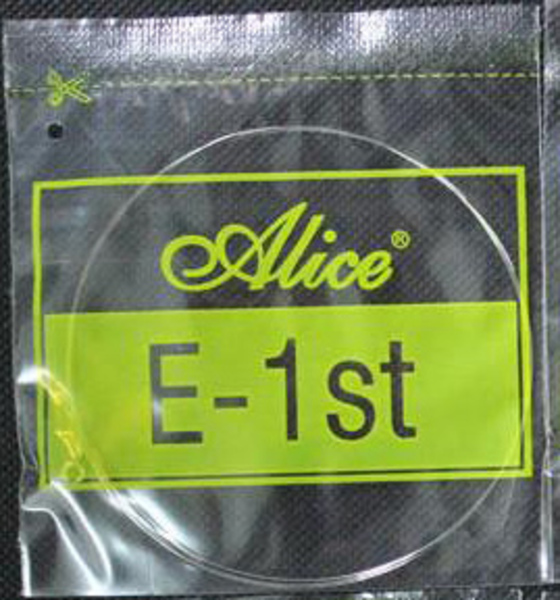 Alice A206-SL E-1st