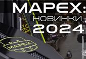 Встречайте новинки от Mapex!